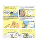실버컴퓨터 이미지
