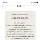 쭈빠삐무녜뇨 이미지