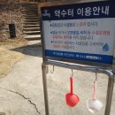 오리골 이미지