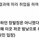 부자마트 이미지
