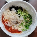 이어도회집 이미지