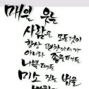아라뜰펜션 네이버블로그