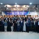 (사)한국농아인협회 영천시지회 영천뉴스24