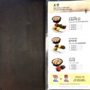 누들보쌈족발 변산점 | [경기/시흥] 추억 속 보쌈 일등 맛집 '원 할머니 보쌈&amp;족발' 내돈내산 솔직후기