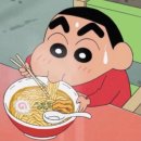 부타우동 이미지
