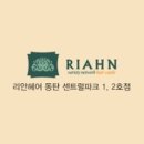 키도헤어