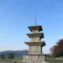 경북석재