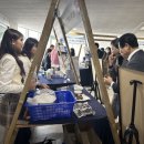 민수산 여수신문
