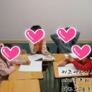 즐거운 말하기 이미지