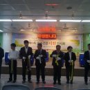 국립나주병원
