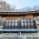 소류정 이미지
