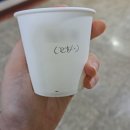 내마음내과의원 이미지