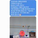 대구행복요양병원 이미지