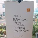 쏠레이헤어