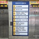 저스트슬립호텔 인천서구청점 네이버블로그