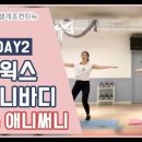 나인웍스