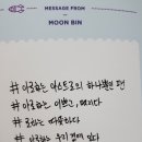 오늘도 행복하자 이미지