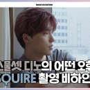 디노호텔 이미지