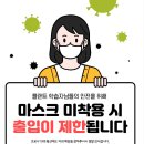 플랜트스터디까페회룡역라운지 이미지