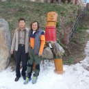 산방타이어 이미지