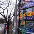 꼬친보쌈