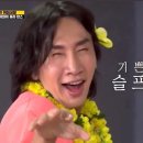 고운경 이미지