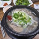 홍이 골프 이미지