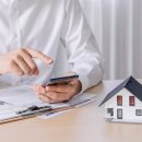 명성공인중개사사무소 이미지