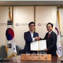 아르스헥사