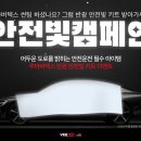 루마버텍스 이미지