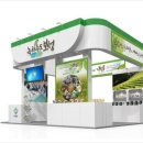 보성녹차식품개발원 이미지