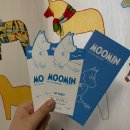 💙 무민 75주년 특별 원화전 리뷰 💙 (feat. 동아일보 골든걸 서포터즈 67기 특전)