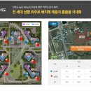 직산역 이미지