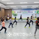 봉산면건강생활지원센터 이미지