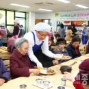 유성구노인복지관 이미지
