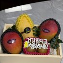 현아농산 이미지