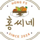 신세계농원 이미지