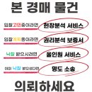 한영선샤인빌리지 이미지