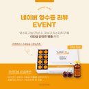 비스포크의원 이미지