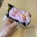 지에스25삼각사랑점 | 지에스25 삼각김밥 벚꽃명란마요 삼각김밥 후기