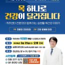 바른아트센터2