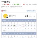 나비노래연습장 이미지