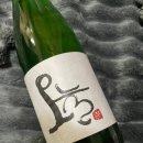 오늘술 | 오늘술우리약주 후기 쓴맛 없이 깔끔한 전통주선물로 추천