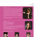 레가토색소폰 이미지