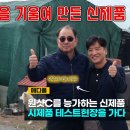 메디풀(Medipool) 네이버블로그