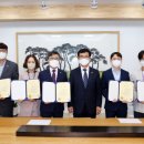 영동교육청 앞 이미지