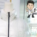 청계세탁