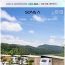 카라반PC 이미지