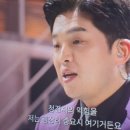 동성원 이미지