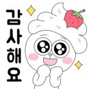 소망아울렛